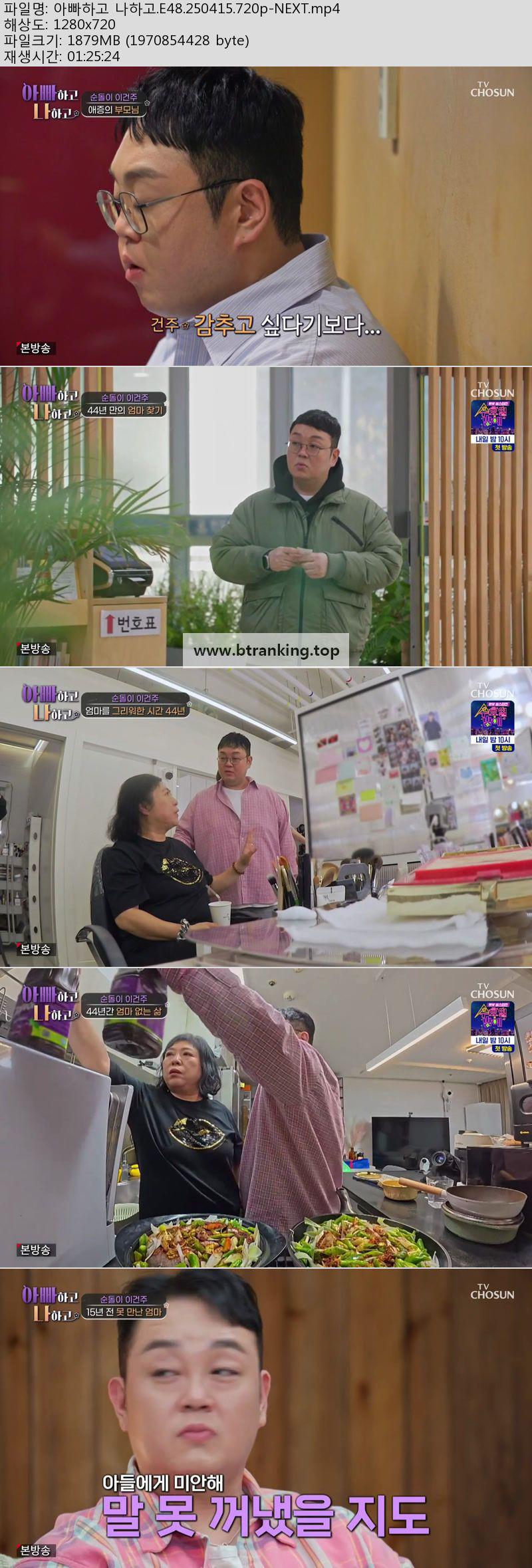 20250416130109250.jpg