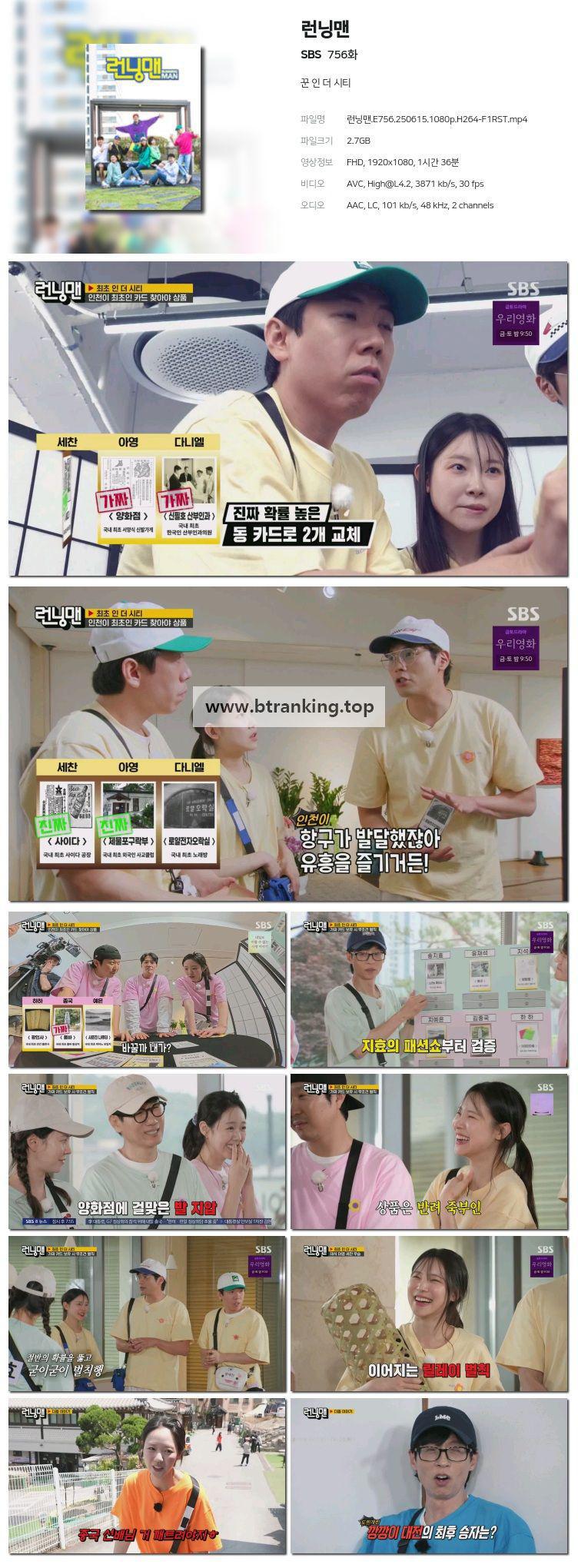 kT4CSWp1rtW2YpeX1tuDyT.jpg