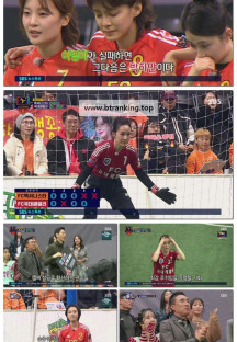 골 때리는 그녀들.E164.250326.1080p-F1RST