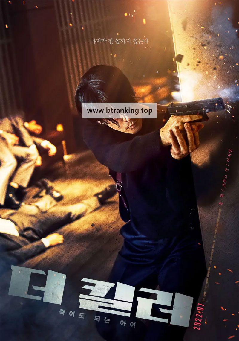 U67Z4NFVtEsxRTgyt5b.jpg