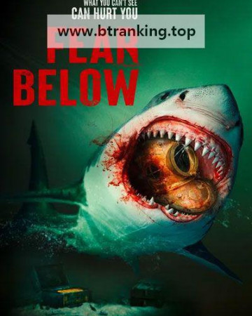 피어 빌로우 Fear Below ,2025.1080p.KORSUB.WEBRip.H264.AAC