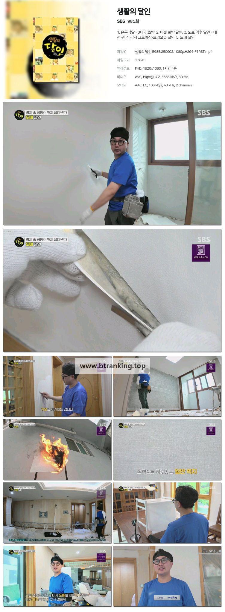 8aR5bhEk6WEXik.jpg