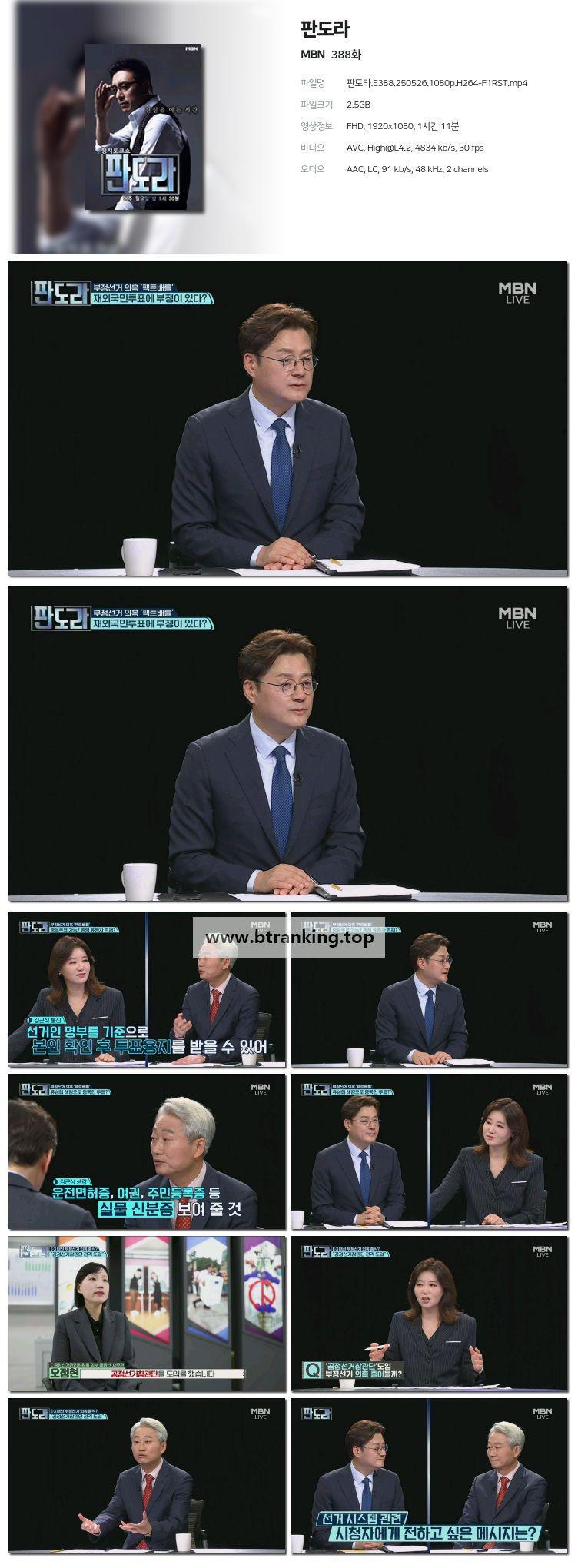 GnTmc1M23nGiywtkN4b7Tv2.jpg