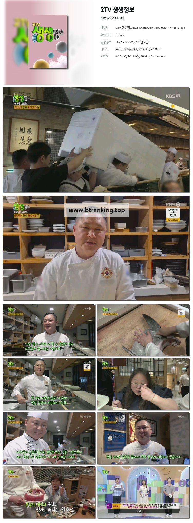 cpJUxcdSGxhykAyEdHDfvmNzQ.jpg